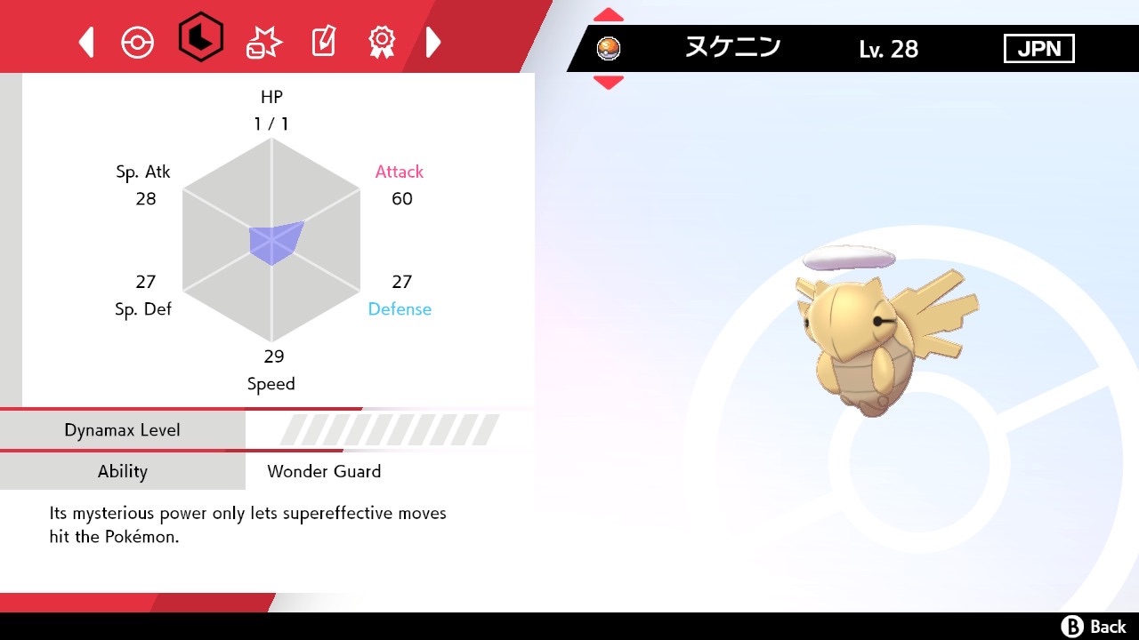 f:id:Epiphany-bob:20220430171618j:image