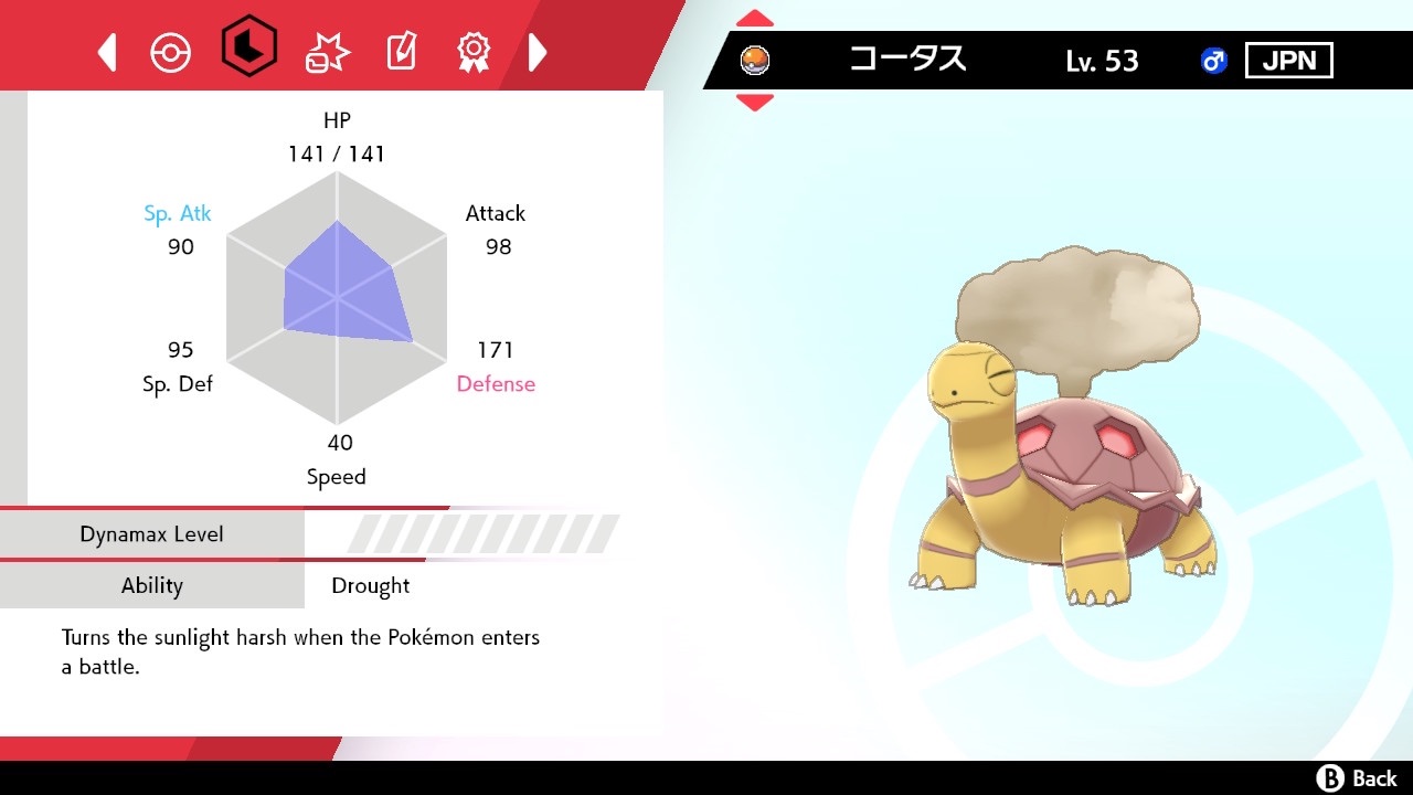 f:id:Epiphany-bob:20220708205647j:image