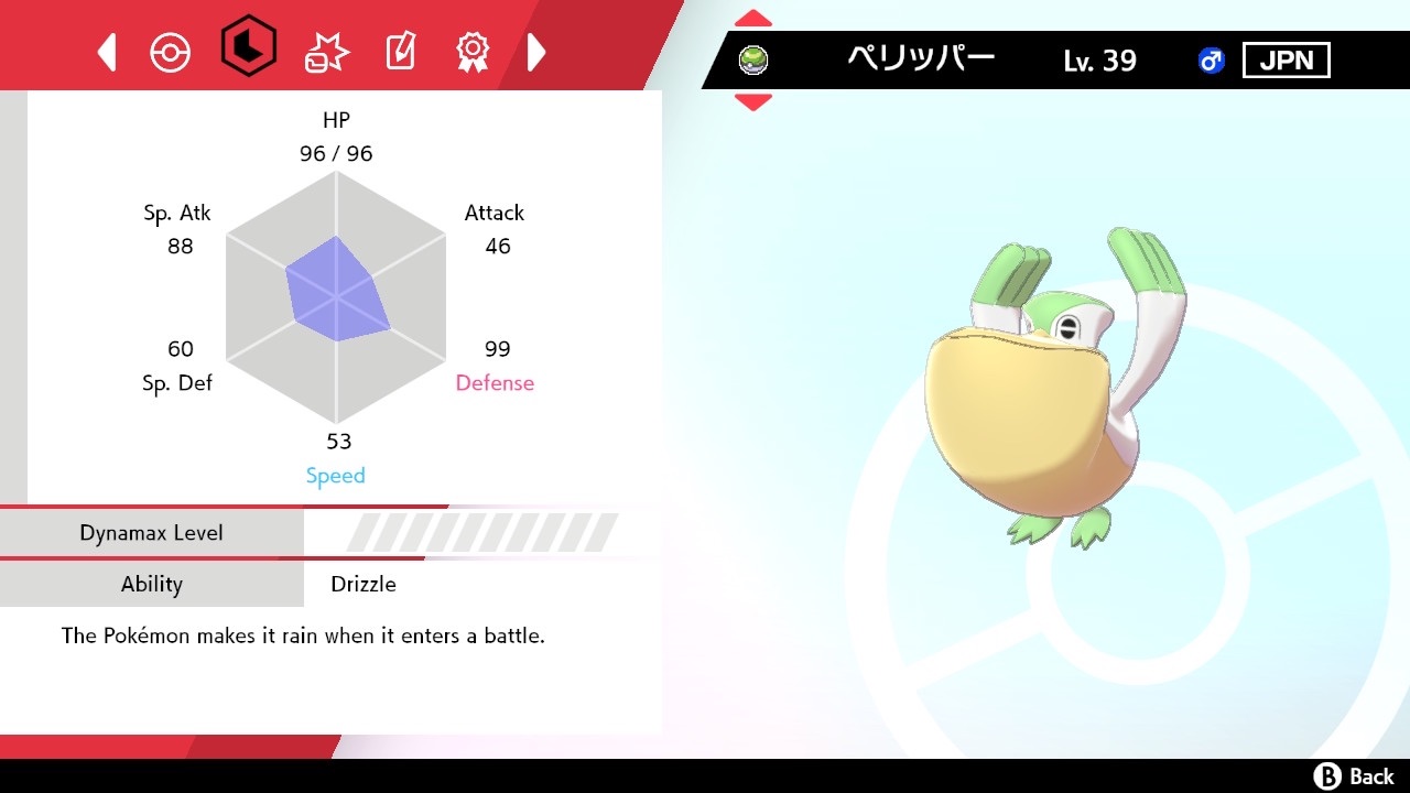 f:id:Epiphany-bob:20220708205658j:image