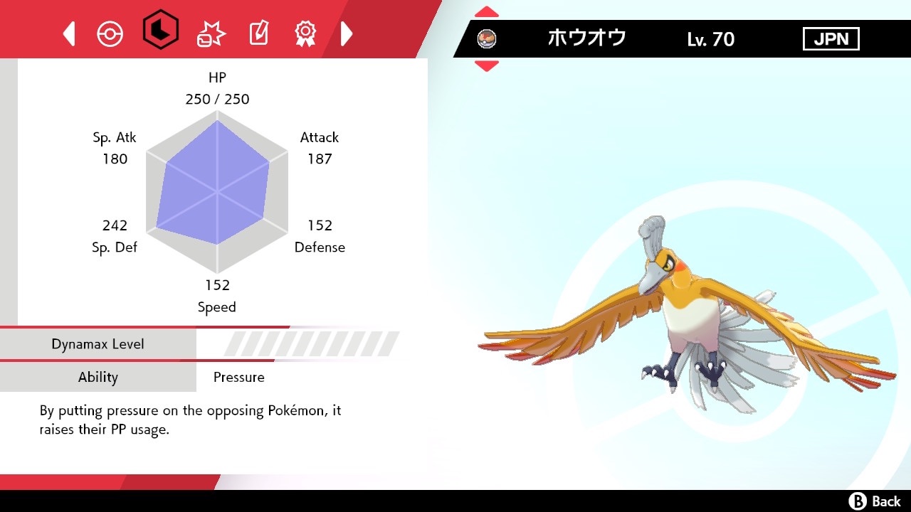 f:id:Epiphany-bob:20220709010959j:image