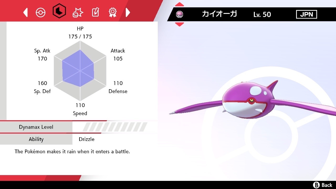 f:id:Epiphany-bob:20220709011640j:image