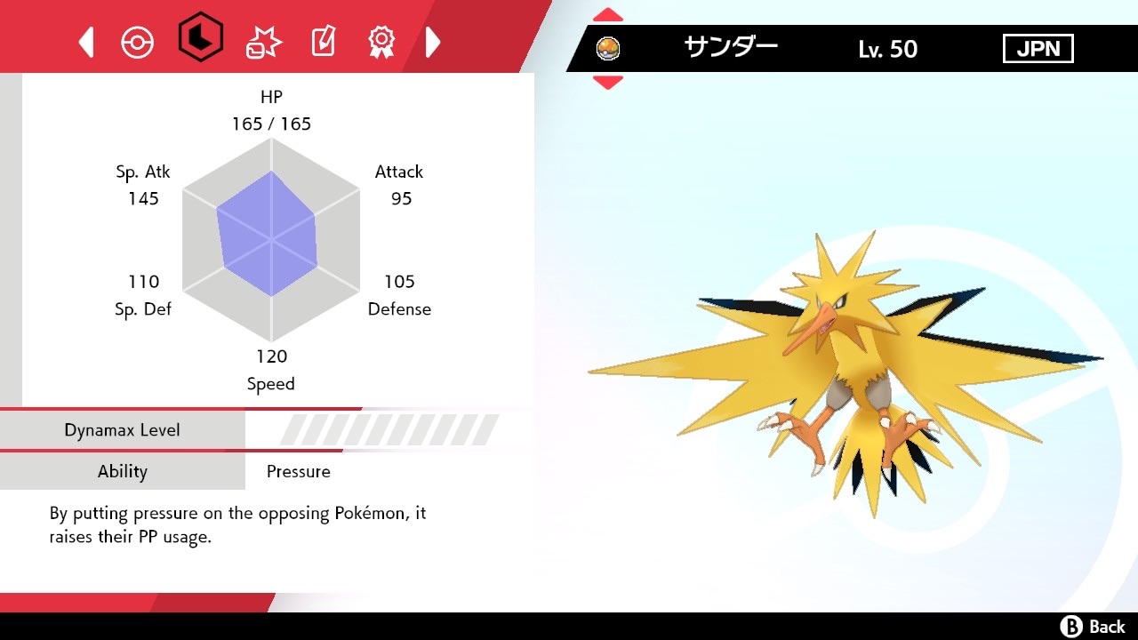 f:id:Epiphany-bob:20220709011719j:image