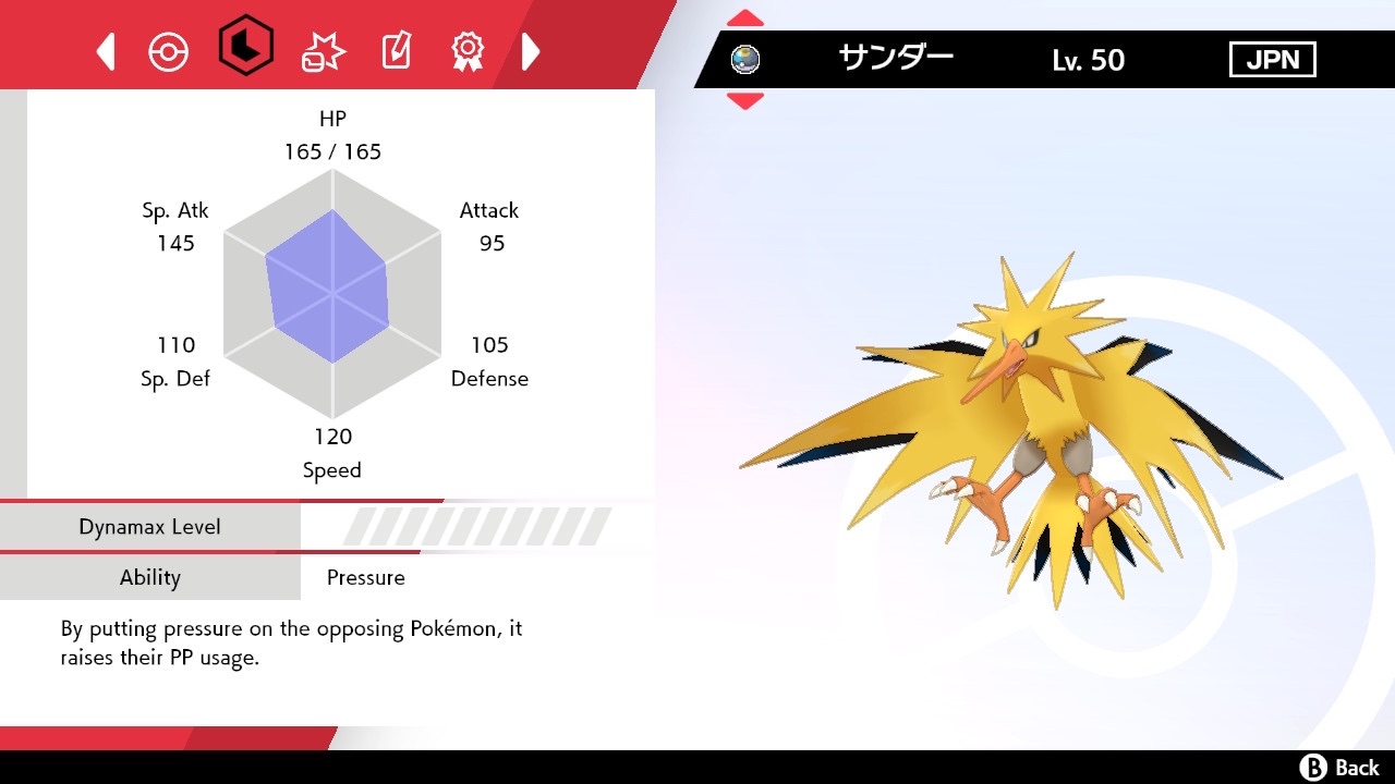 f:id:Epiphany-bob:20220709022321j:image