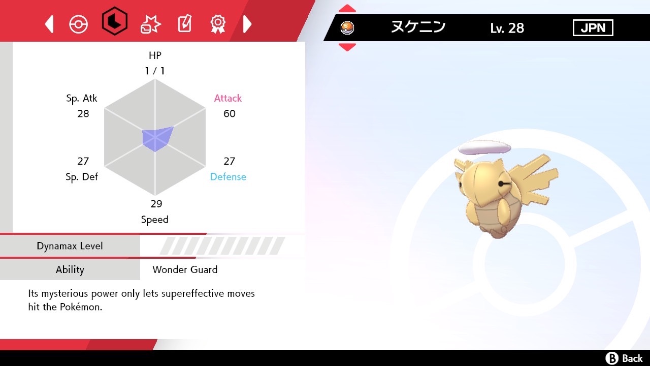 f:id:Epiphany-bob:20220709022342j:image