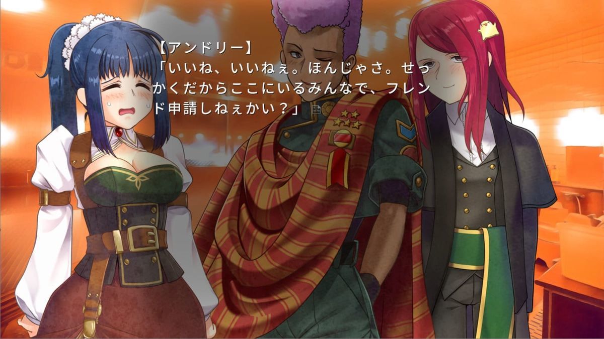 キコニア キコニアのなく頃にphase1 感想というかあらすじ どどめ色の真実