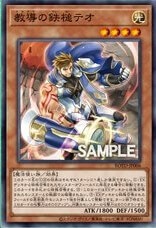 f:id:Equiste:20200411105627j:image