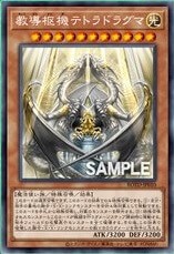 f:id:Equiste:20200411115852j:image