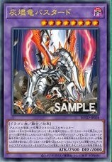 f:id:Equiste:20200411123207j:image