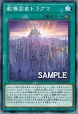 f:id:Equiste:20200411124414j:image