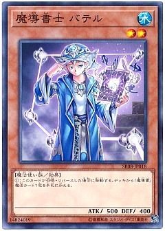 f:id:Equiste:20200411134602j:image