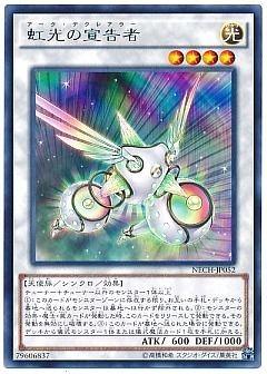 f:id:Equiste:20200411134657j:image
