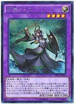 f:id:Equiste:20200411134730j:image