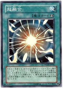 f:id:Equiste:20200411134922j:image