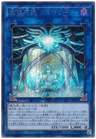 f:id:Equiste:20200411135355j:image