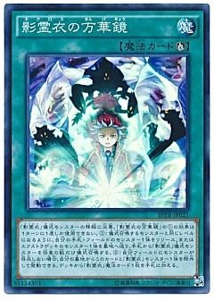 f:id:Equiste:20200411154346j:image