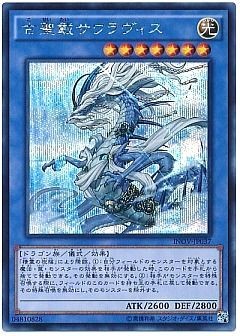 f:id:Equiste:20200411154422j:image