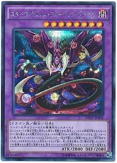 f:id:Equiste:20200411162505j:image