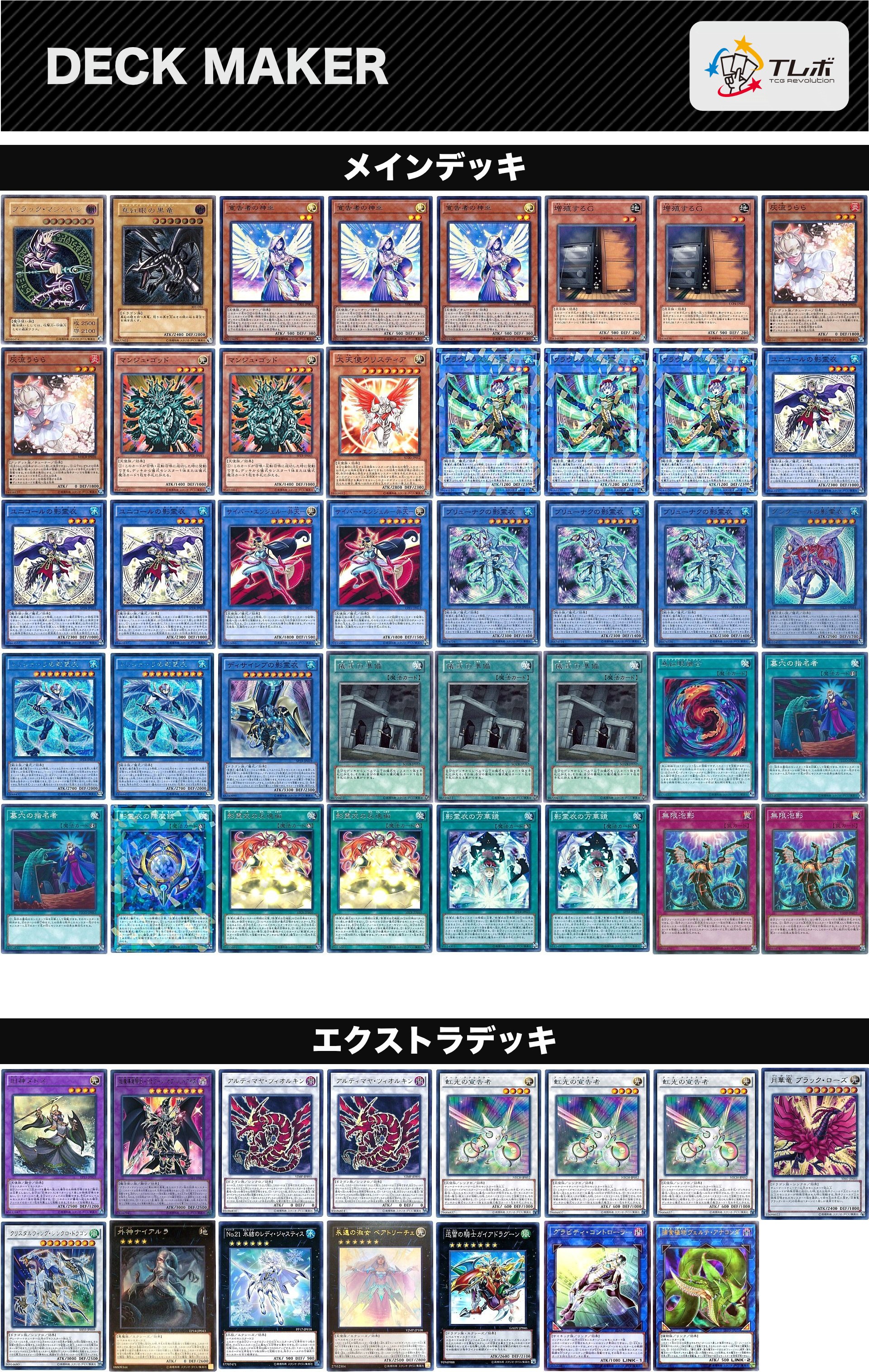 f:id:Equiste:20200421220952j:image