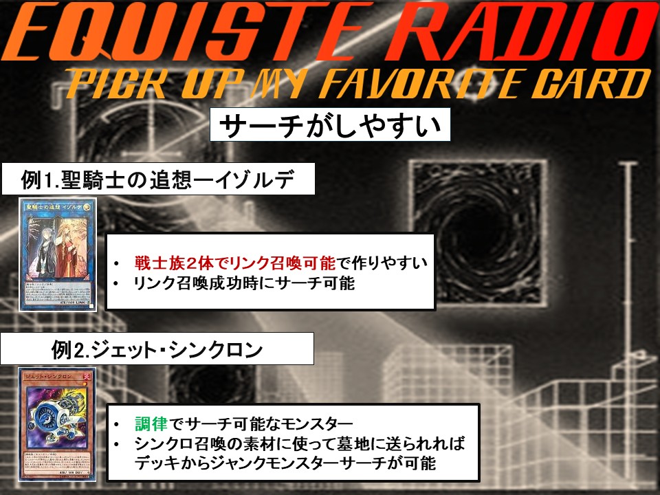 f:id:Equiste:20210120202213j:image f:id:Equiste:20210120202213j:image