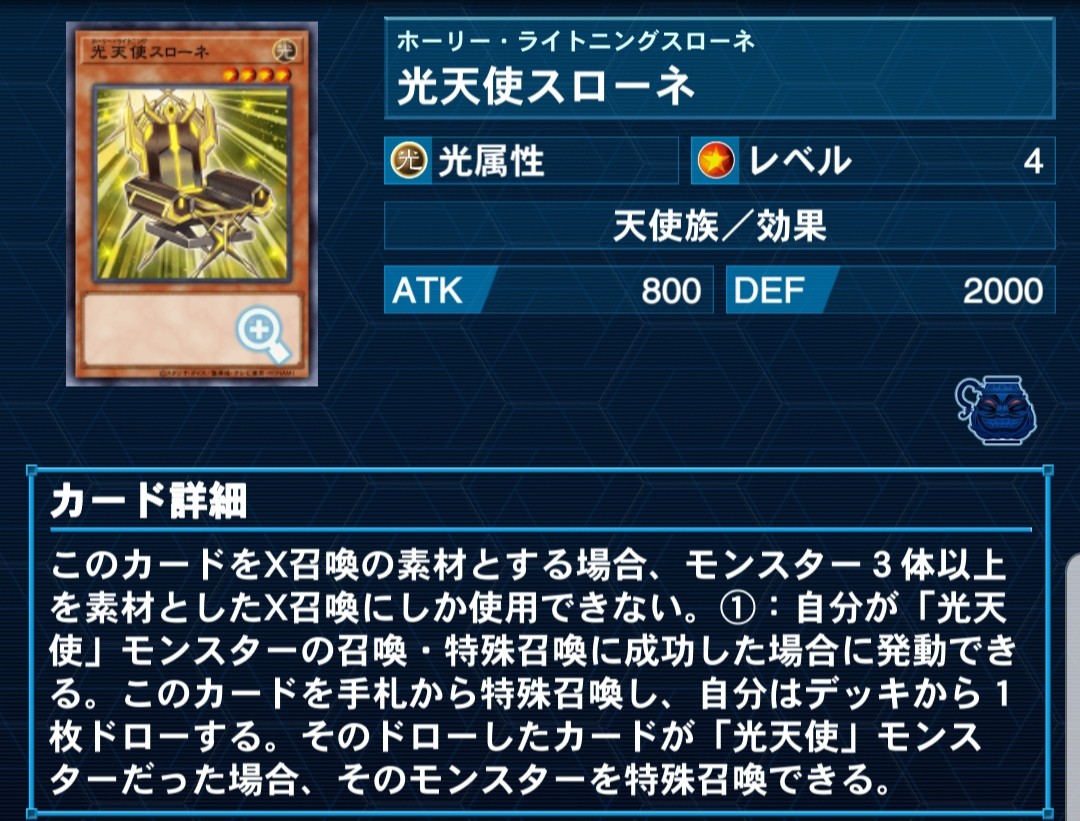 エクィテスブログ