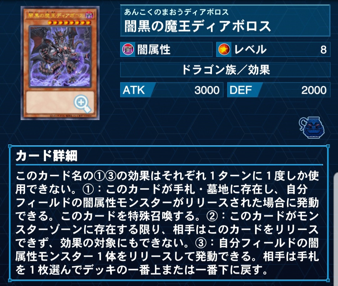 エクィテスブログ