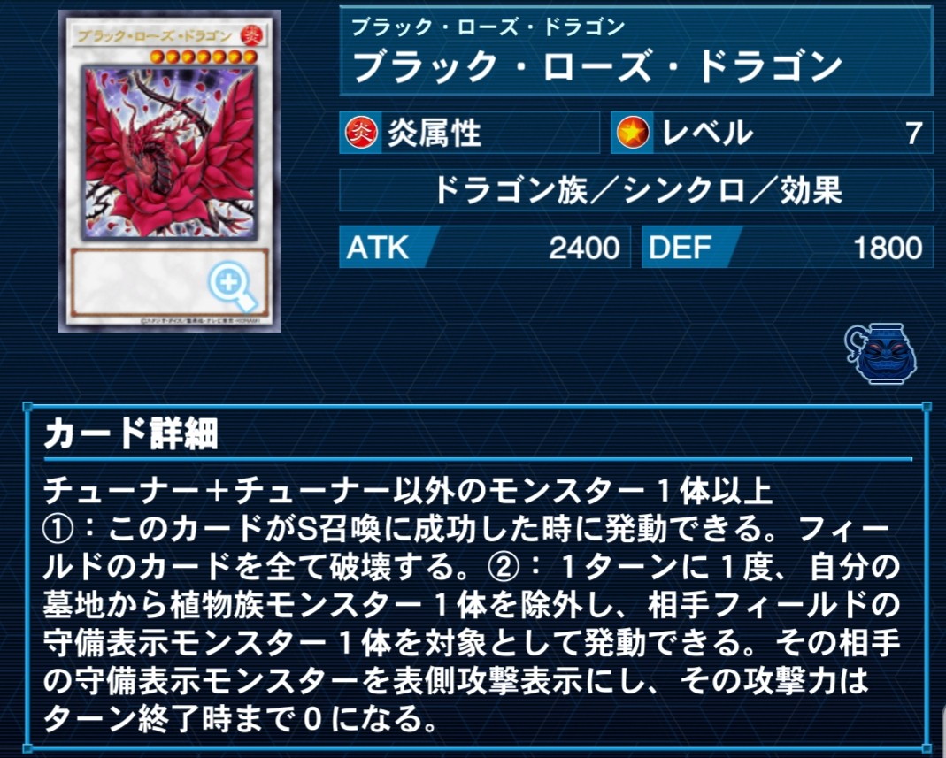 エクィテスブログ