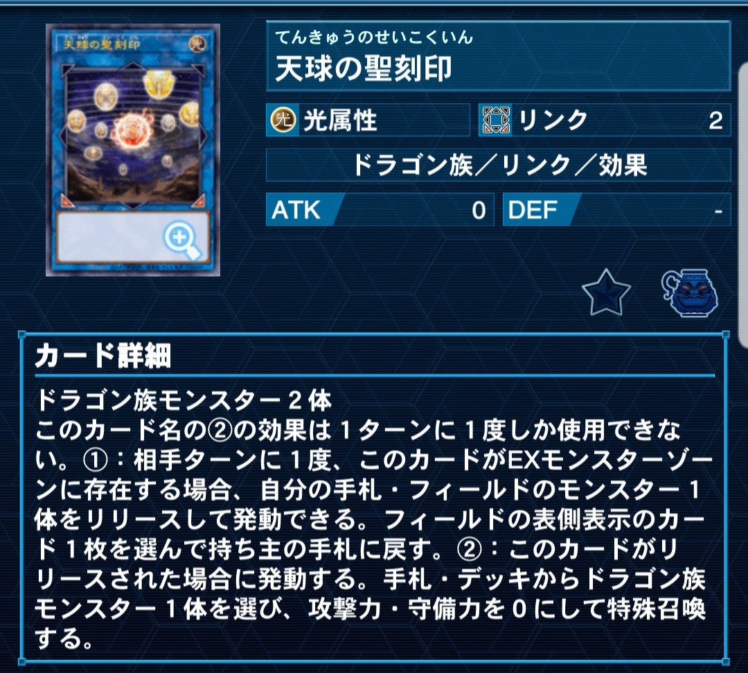 f:id:Equiste:20211228190837j:image f:id:Equiste:20211228190837j:image