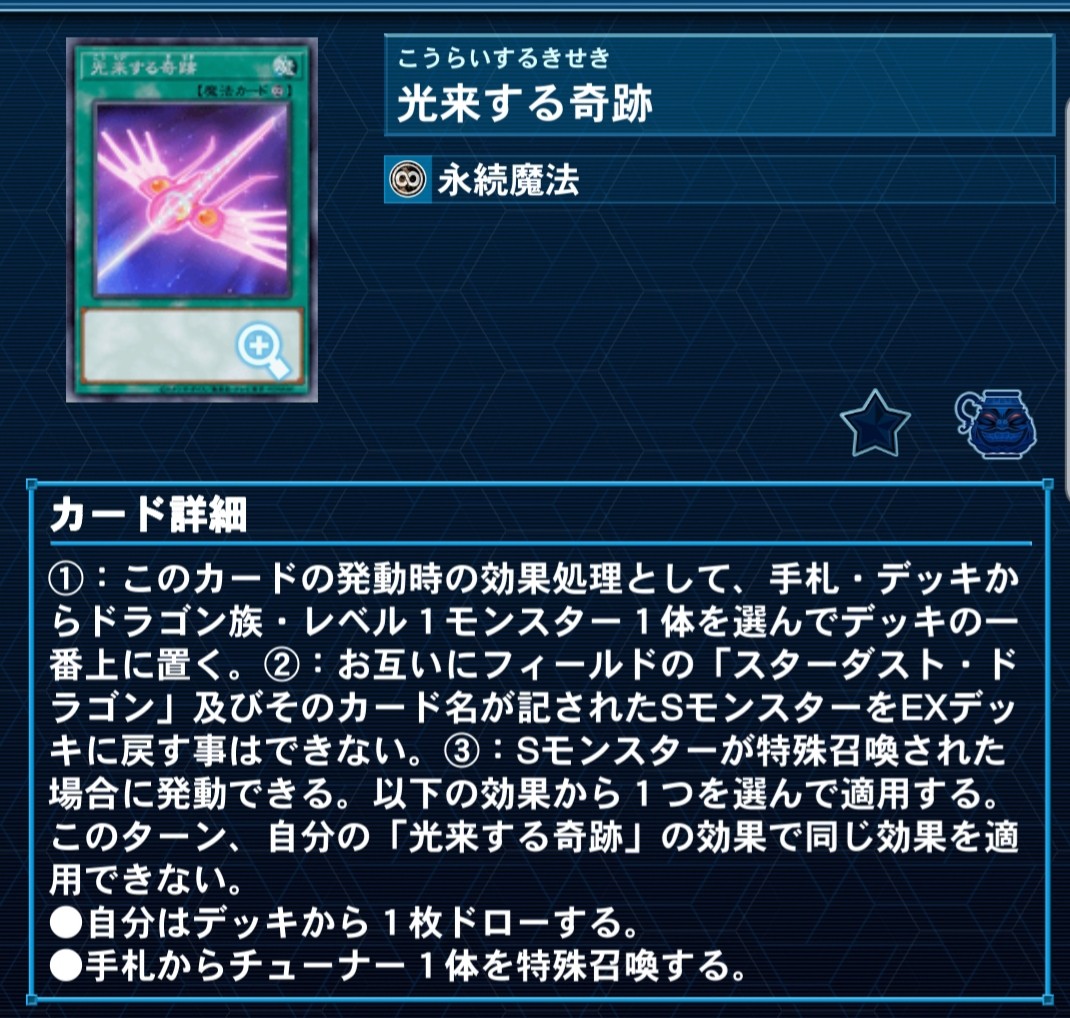 f:id:Equiste:20211228190904j:image f:id:Equiste:20211228190904j:image