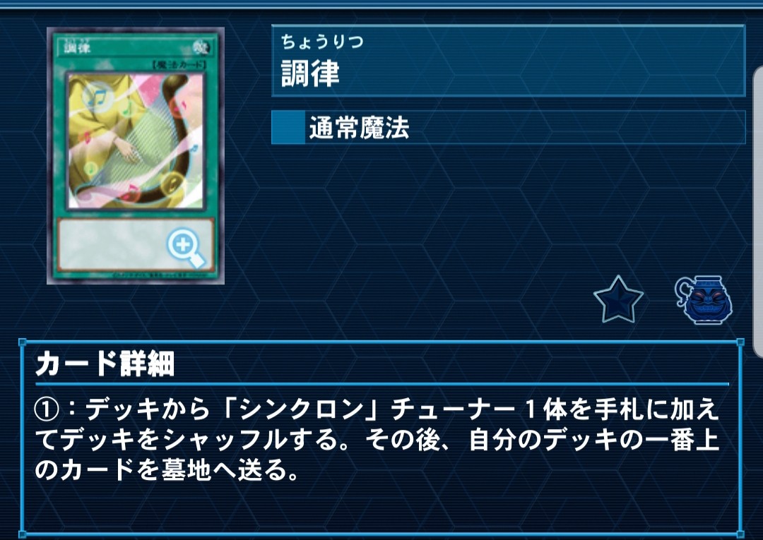 f:id:Equiste:20211228190926j:image f:id:Equiste:20211228190926j:image