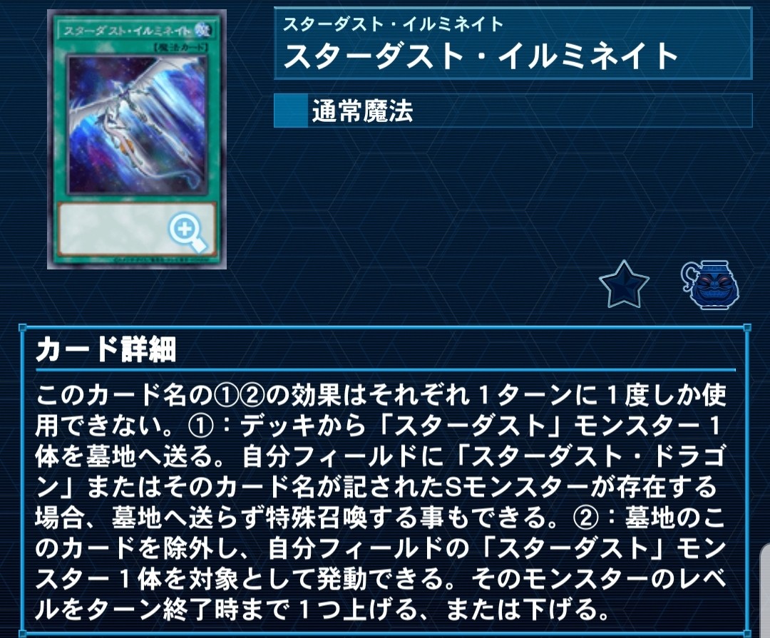 f:id:Equiste:20211228191145j:image f:id:Equiste:20211228191145j:image