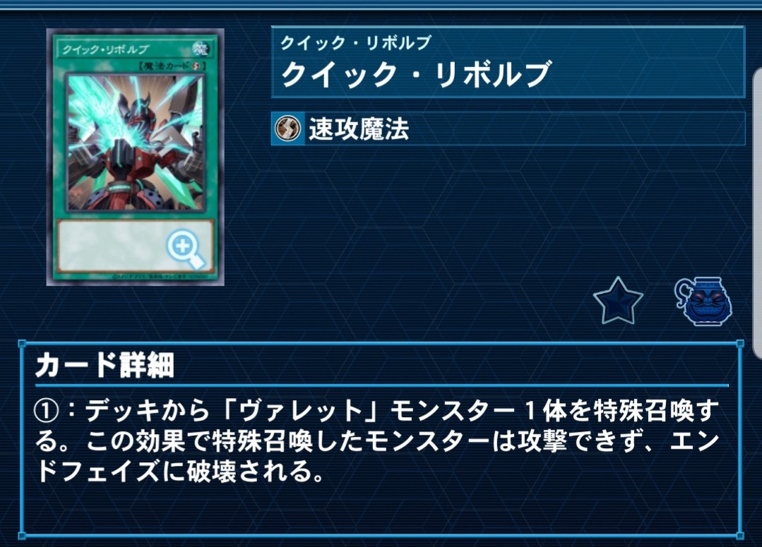 f:id:Equiste:20211228191248j:image f:id:Equiste:20211228191248j:image