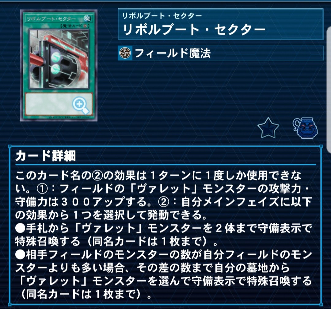 f:id:Equiste:20211228191301j:image f:id:Equiste:20211228191301j:image