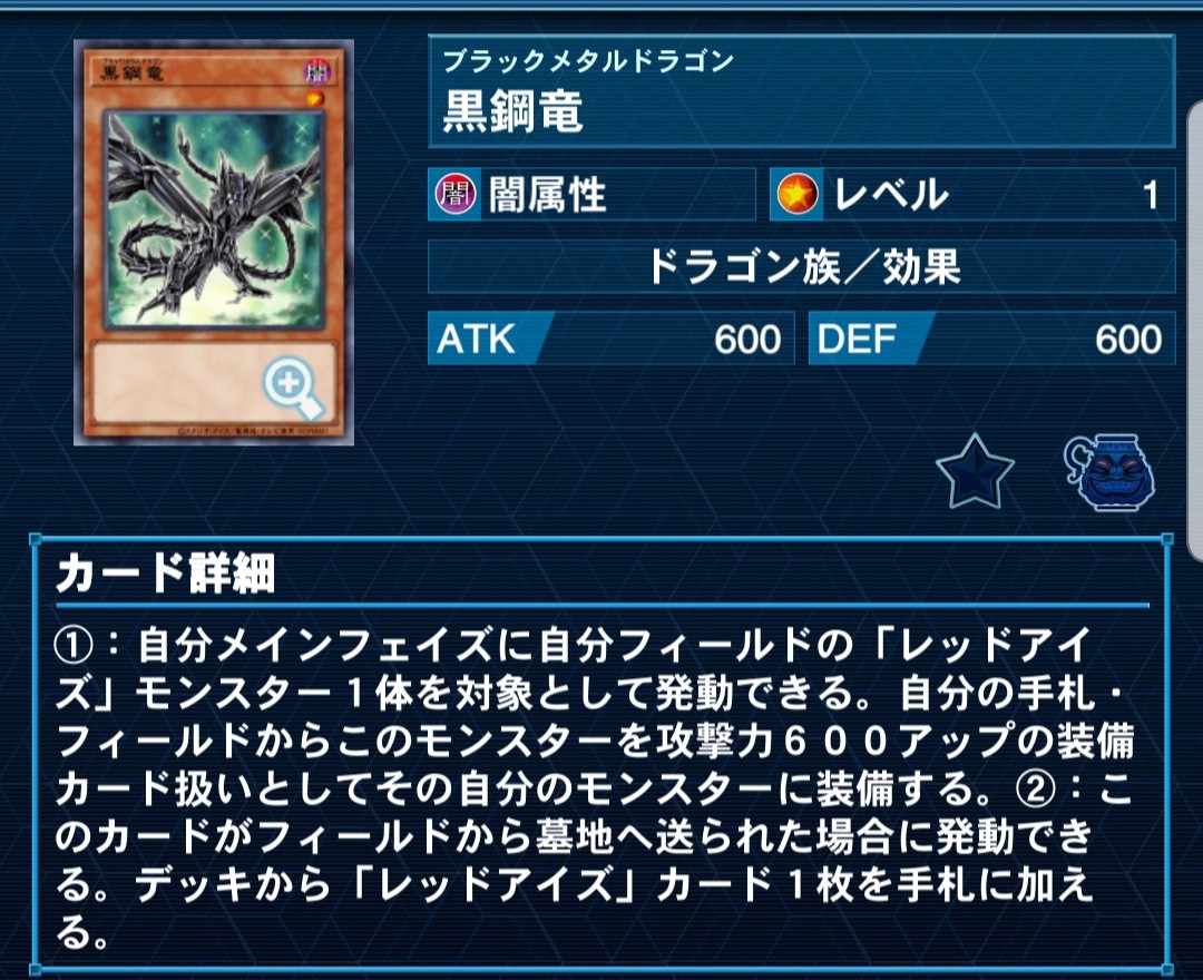 f:id:Equiste:20211228191342j:image f:id:Equiste:20211228191342j:image