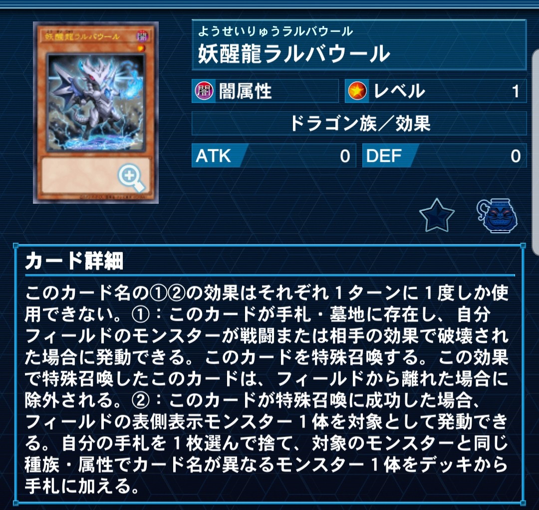 f:id:Equiste:20211228191436j:image f:id:Equiste:20211228191436j:image