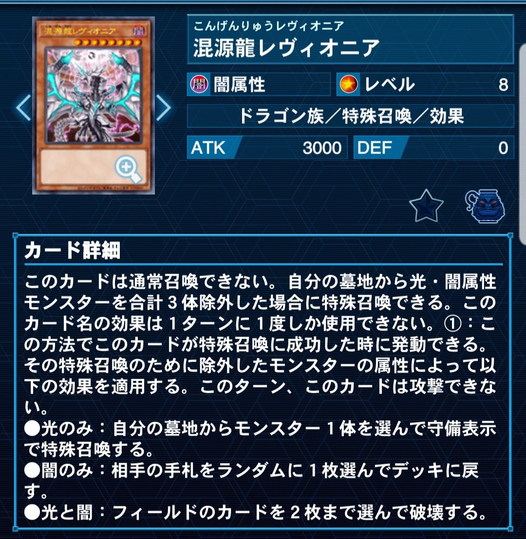 f:id:Equiste:20211228191513j:image f:id:Equiste:20211228191513j:image
