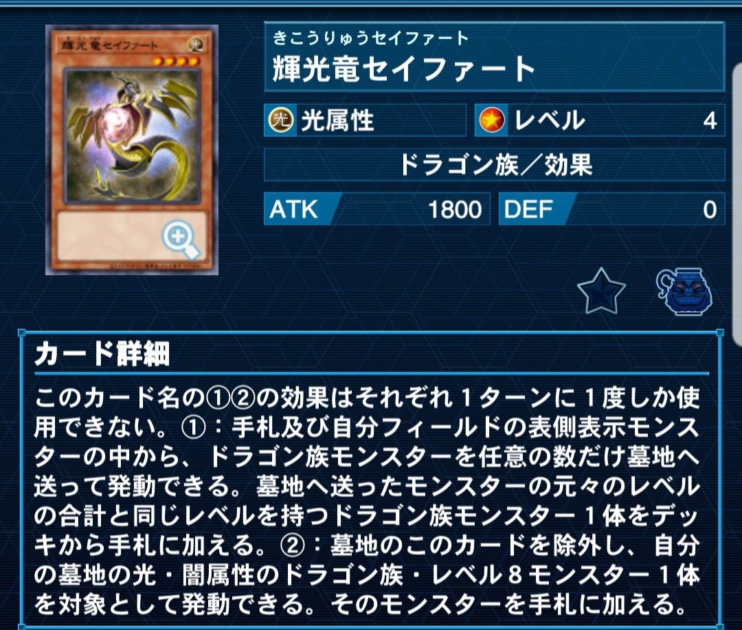 f:id:Equiste:20211228191538j:image f:id:Equiste:20211228191538j:image