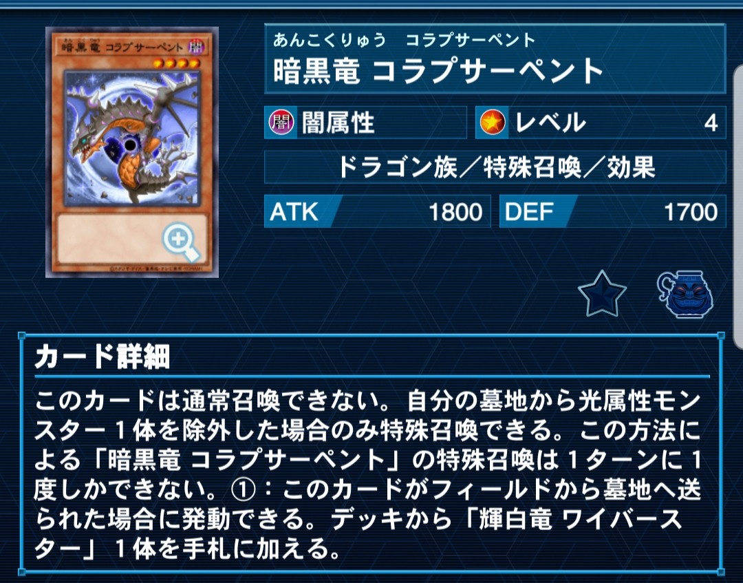 f:id:Equiste:20211228195159j:image f:id:Equiste:20211228195159j:image