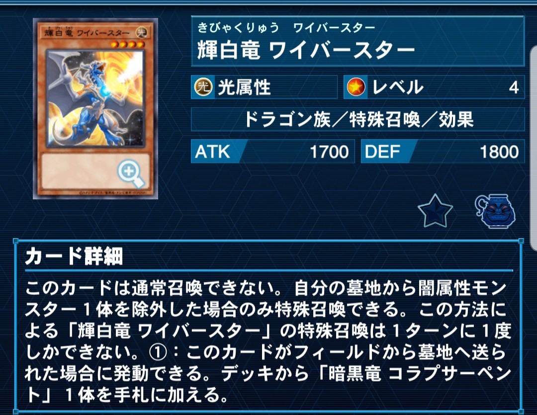 f:id:Equiste:20211228195220j:image f:id:Equiste:20211228195220j:image