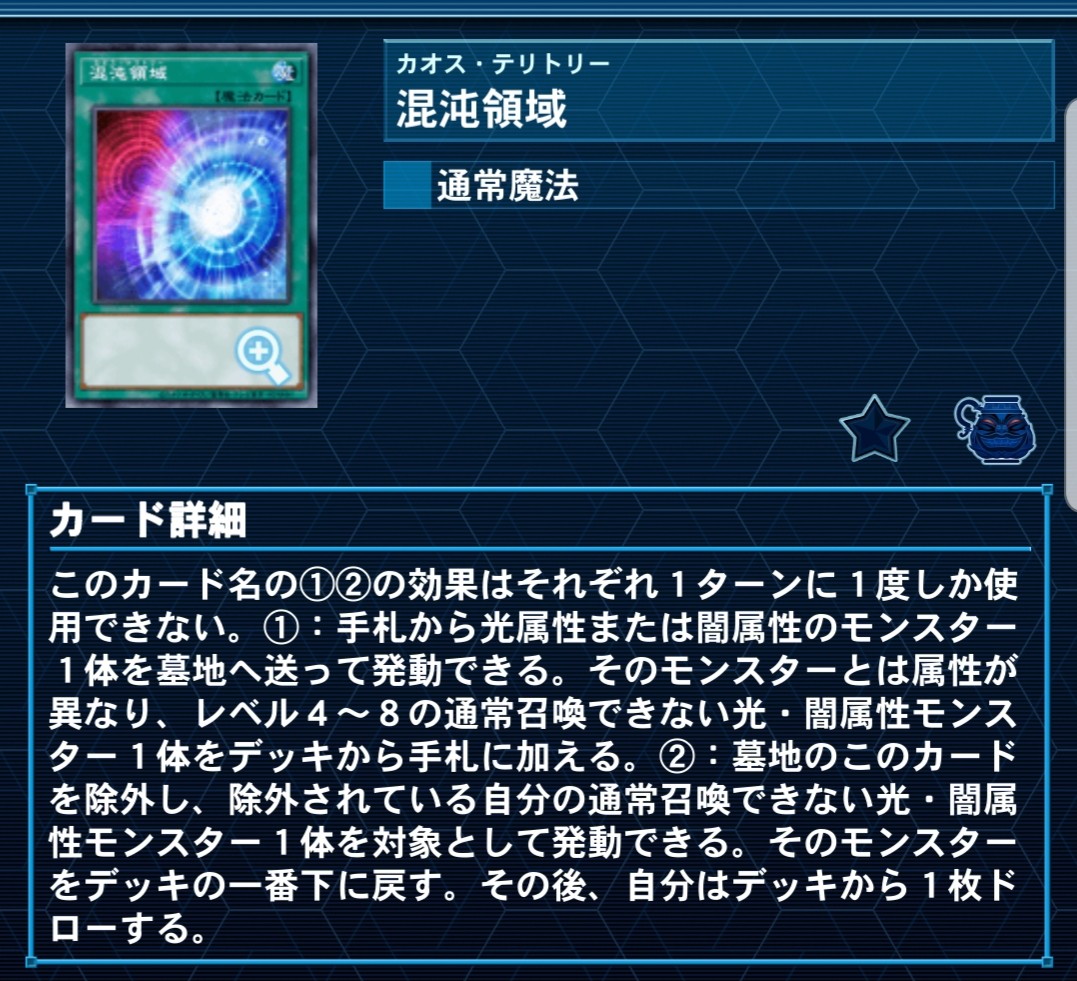 f:id:Equiste:20211228195334j:image f:id:Equiste:20211228195334j:image