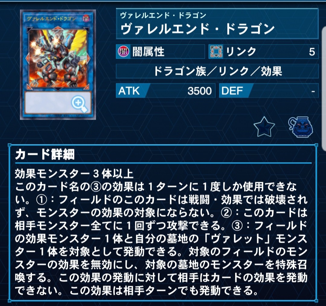 f:id:Equiste:20211228195410j:image f:id:Equiste:20211228195410j:image