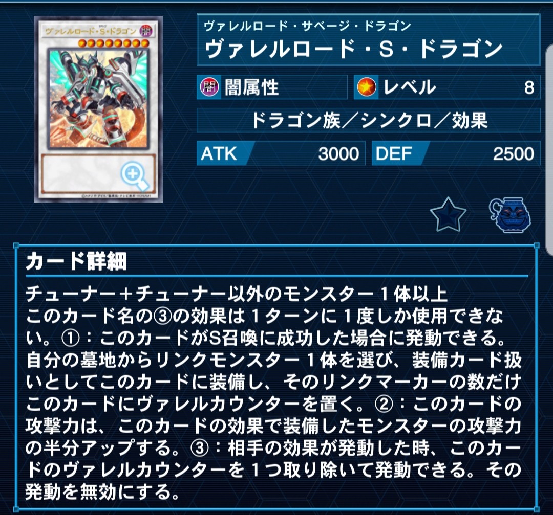f:id:Equiste:20211228195455j:image f:id:Equiste:20211228195455j:image