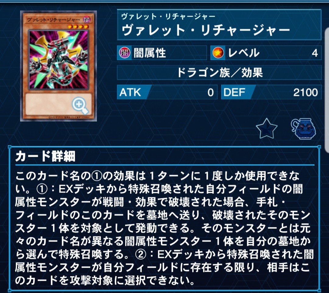 f:id:Equiste:20211228195531j:image f:id:Equiste:20211228195531j:image