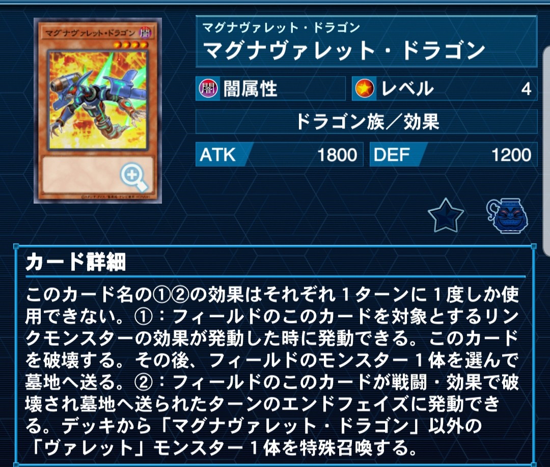 f:id:Equiste:20211228195647j:image f:id:Equiste:20211228195647j:image