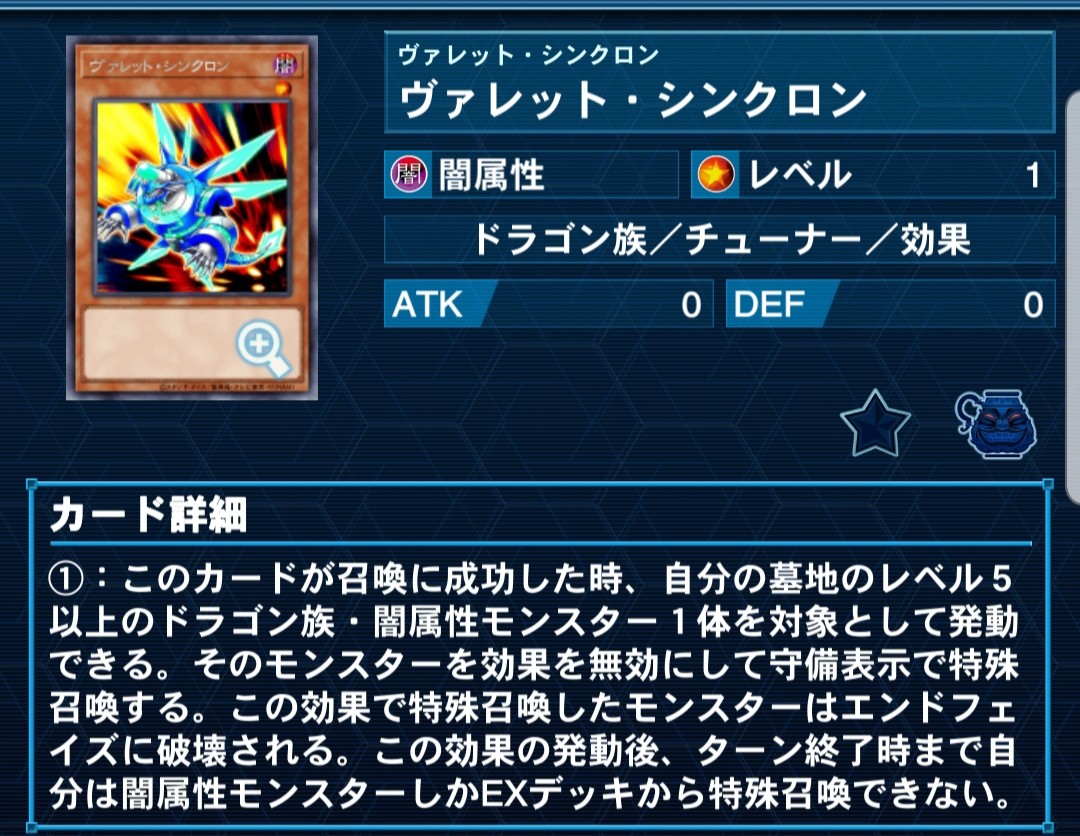 f:id:Equiste:20211228195723j:image f:id:Equiste:20211228195723j:image
