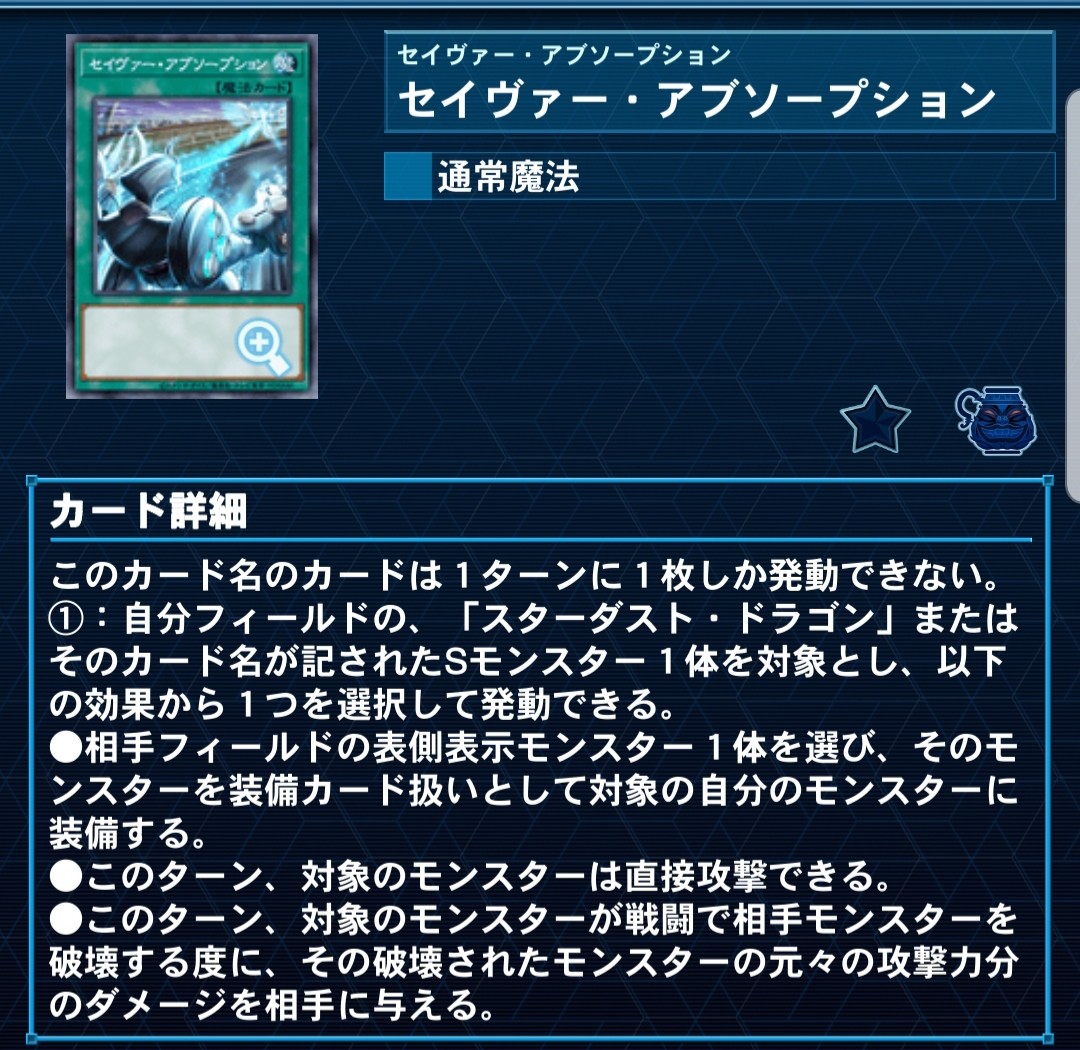 f:id:Equiste:20211228195820j:image f:id:Equiste:20211228195820j:image