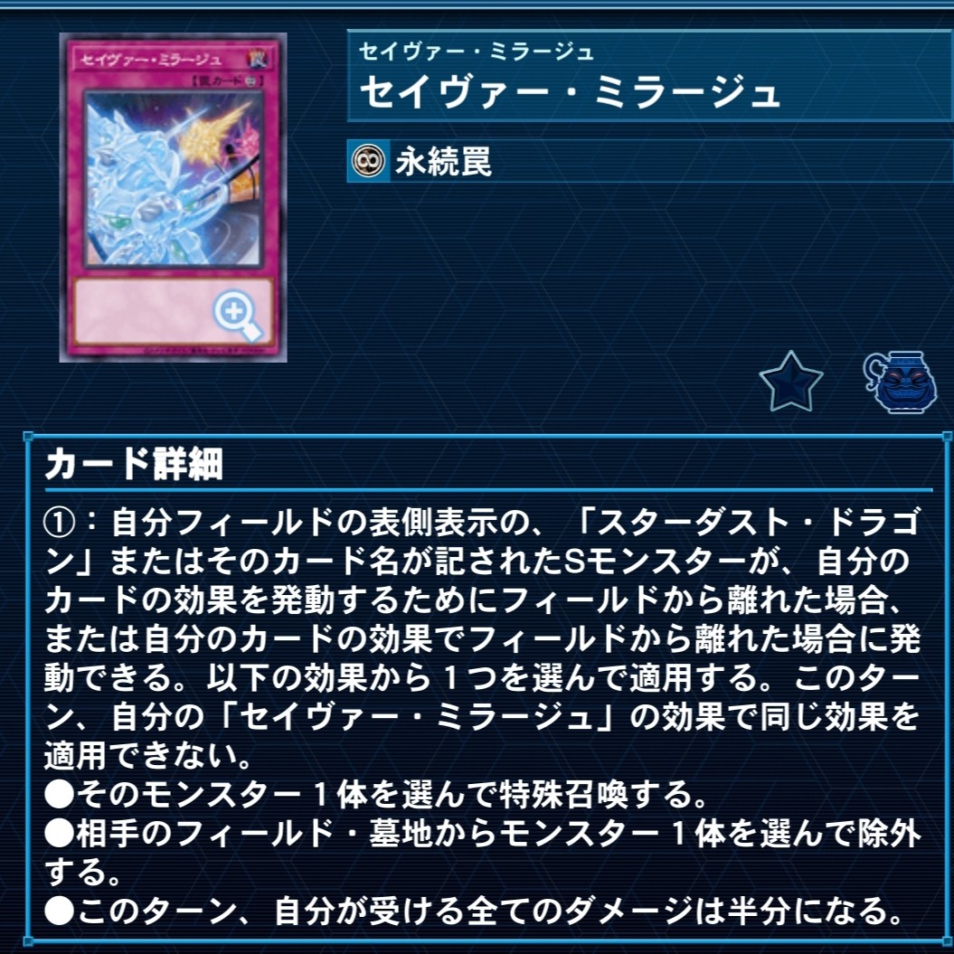 f:id:Equiste:20211228195833j:image f:id:Equiste:20211228195833j:image