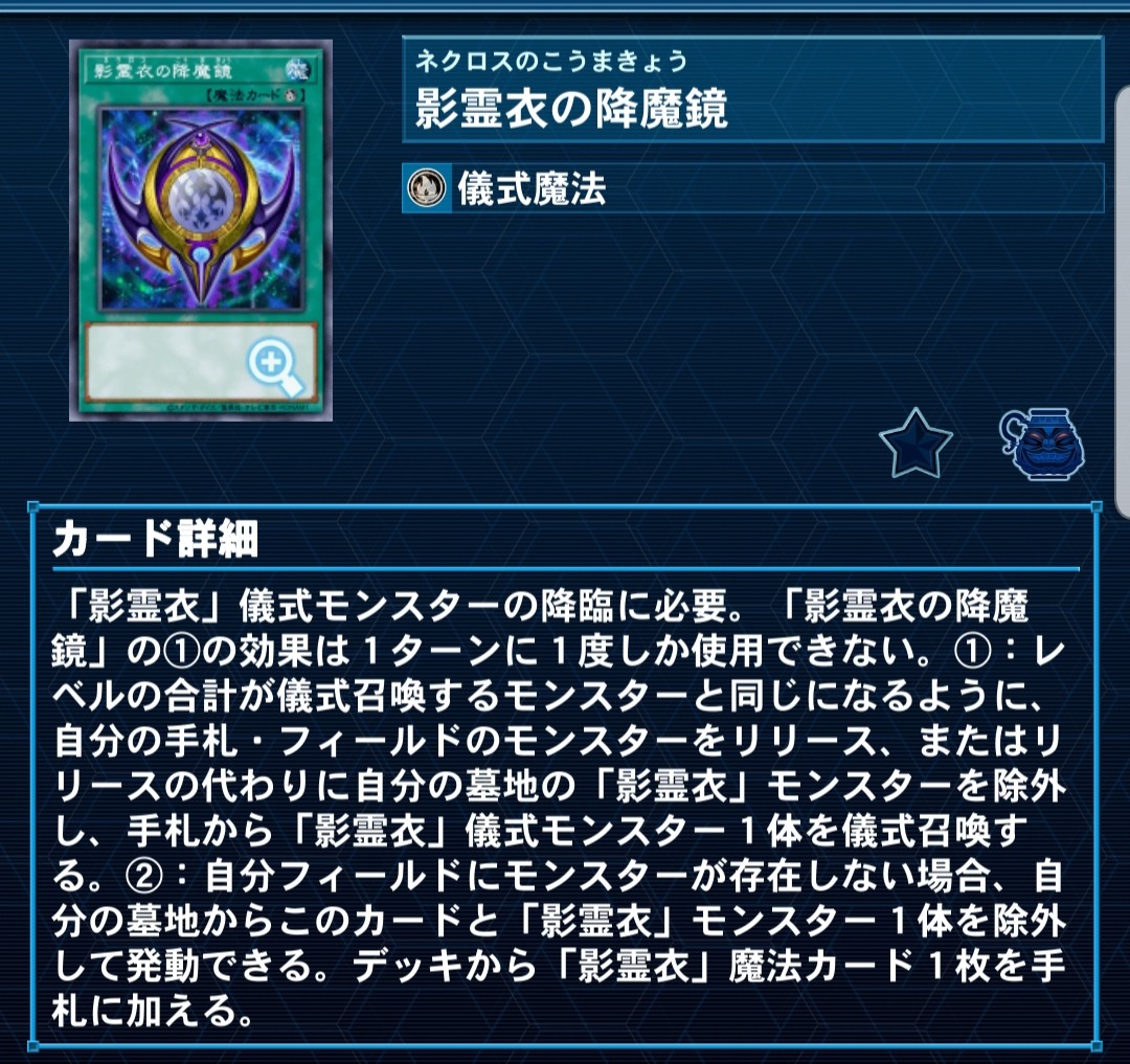 f:id:Equiste:20211229114757j:image f:id:Equiste:20211229114757j:image