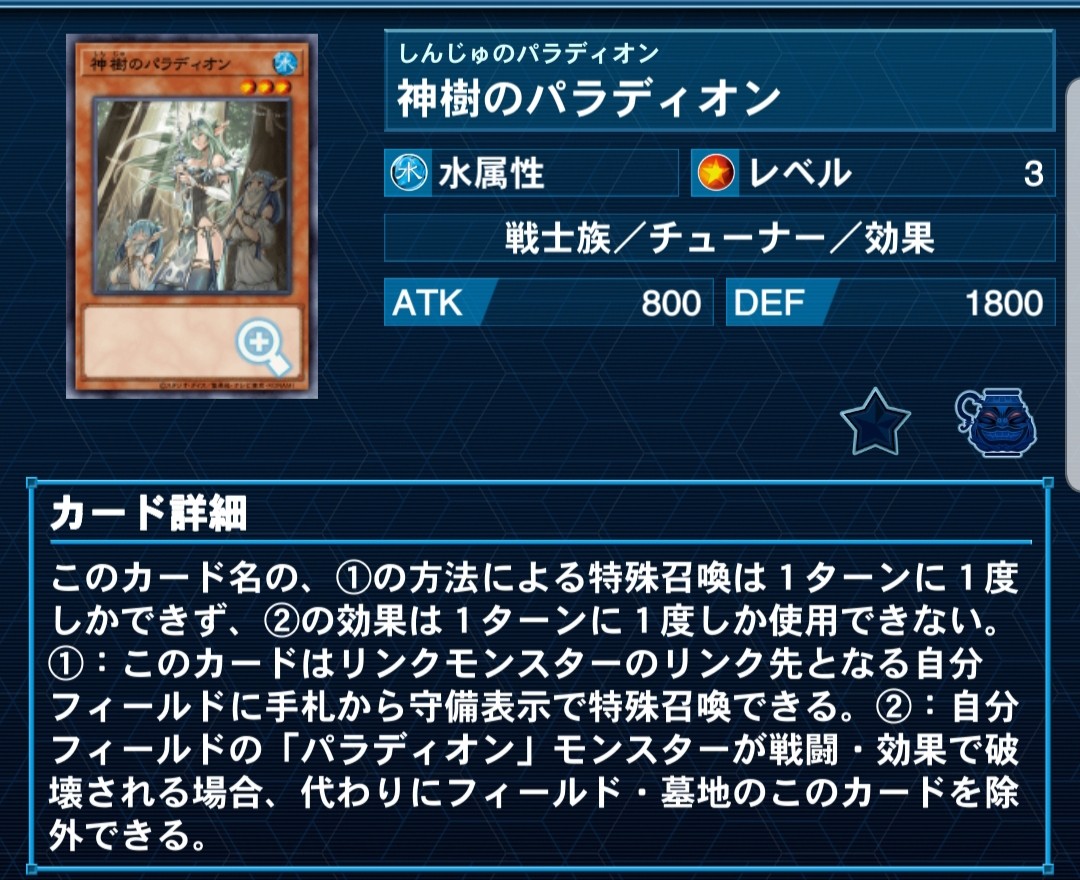 f:id:Equiste:20211229115329j:image f:id:Equiste:20211229115329j:image