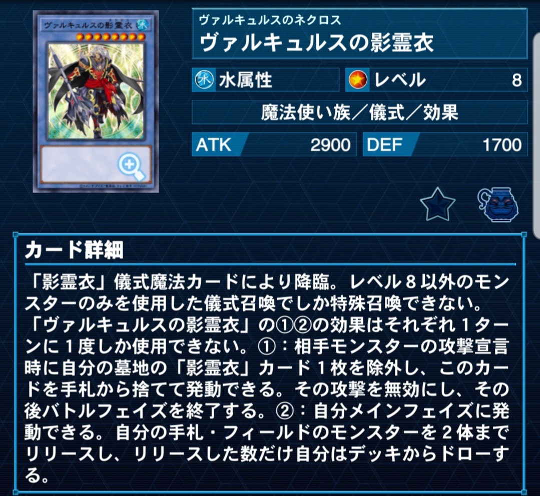 f:id:Equiste:20211229115557j:image f:id:Equiste:20211229115557j:image