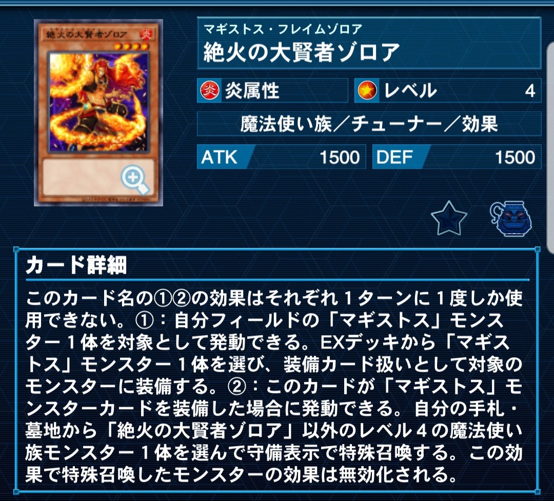 f:id:Equiste:20211229171347j:image f:id:Equiste:20211229171347j:image